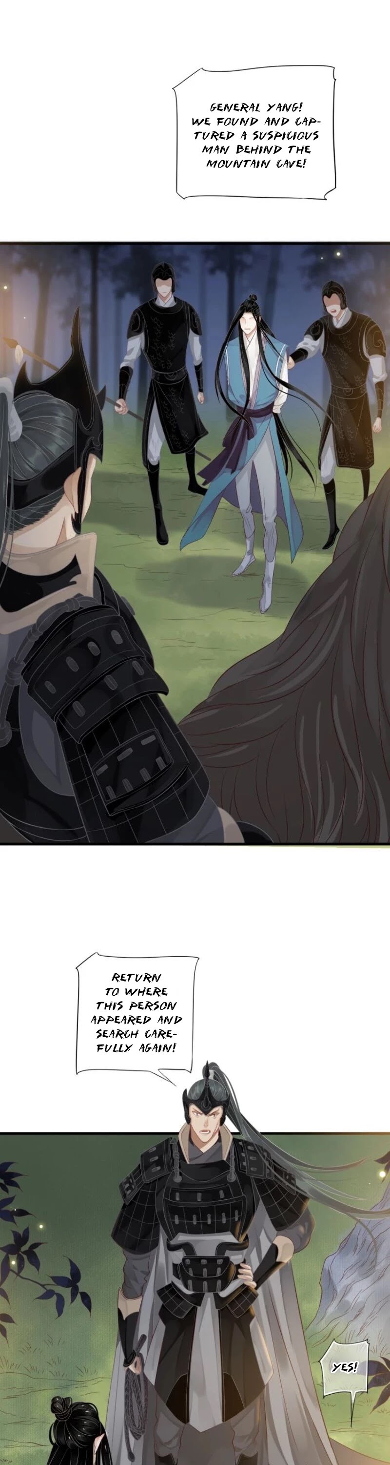To Be or Not to Be Chapter 80 page 21 - Chapter 80: Tell Him I Like Him