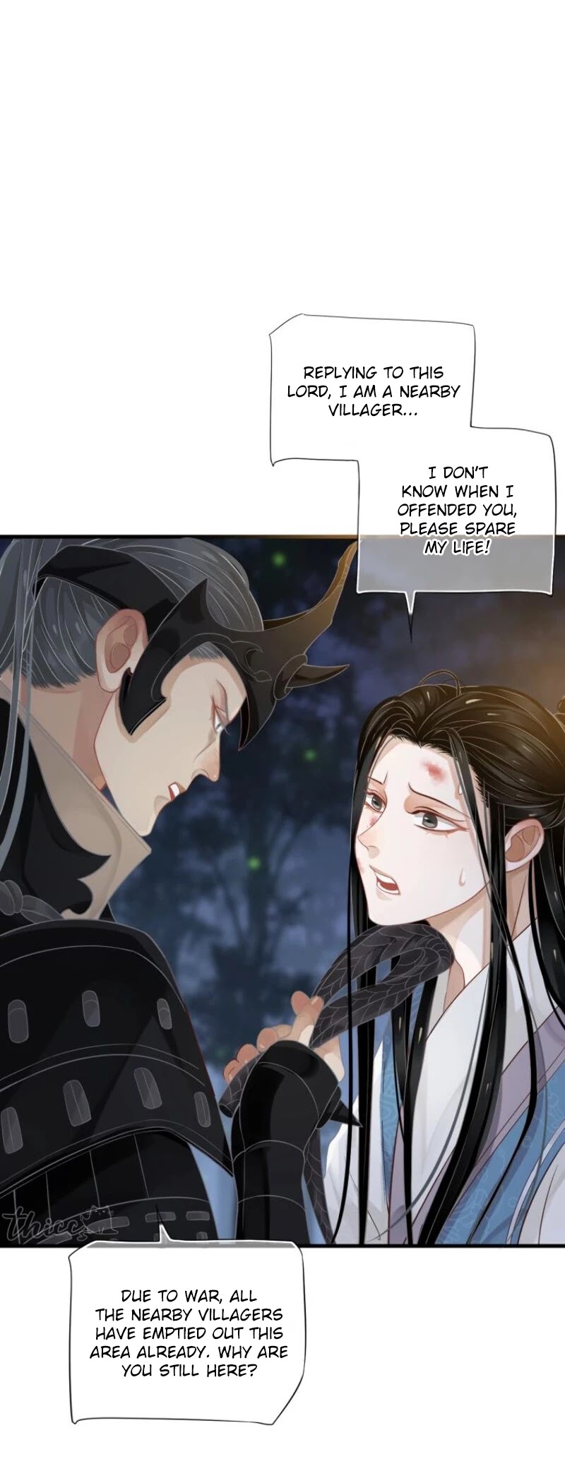 To Be or Not to Be Chapter 80 page 23 - Chapter 80: Tell Him I Like Him