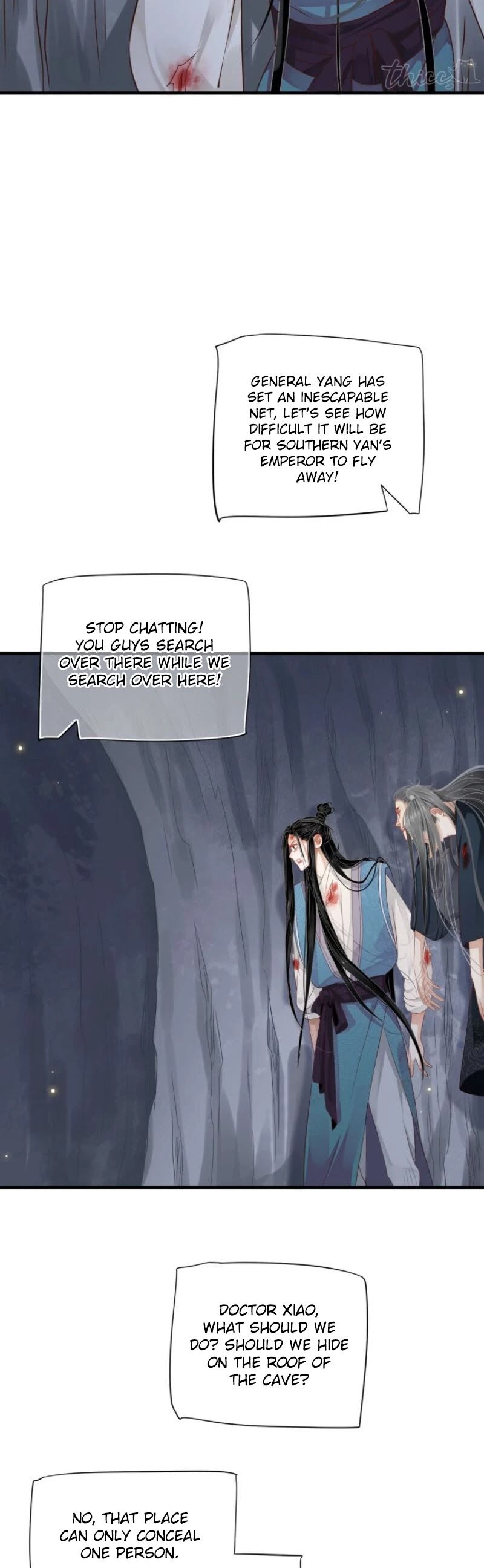 To Be or Not to Be Chapter 80 page 3 - Chapter 80: Tell Him I Like Him