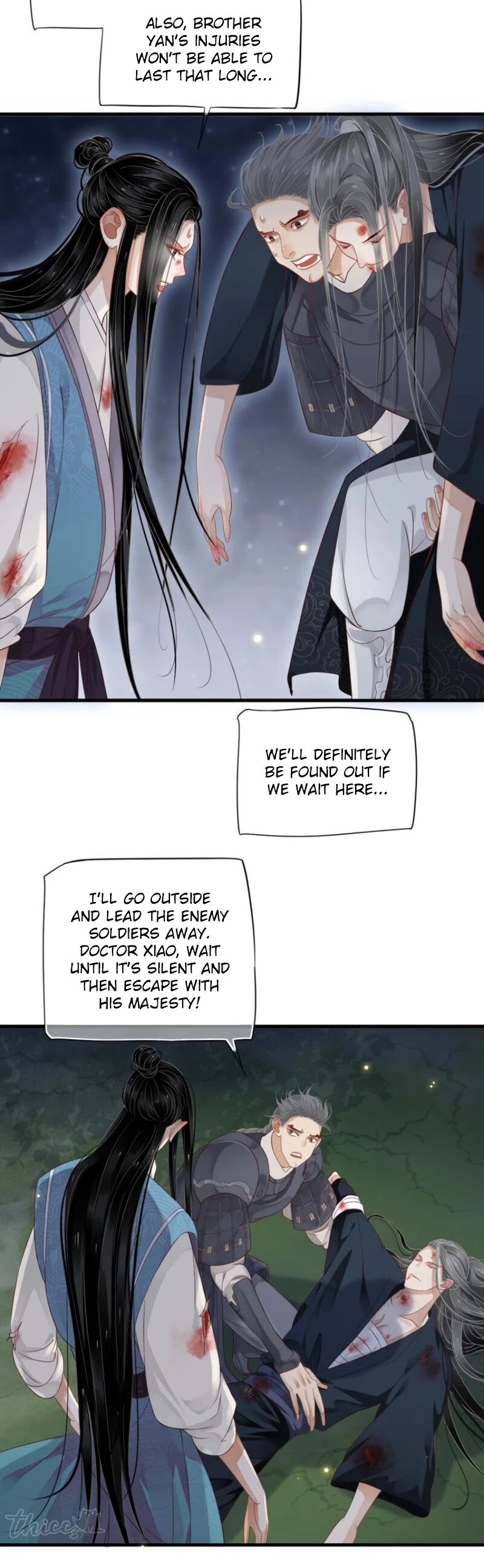 To Be or Not to Be Chapter 80 page 4 - Chapter 80: Tell Him I Like Him