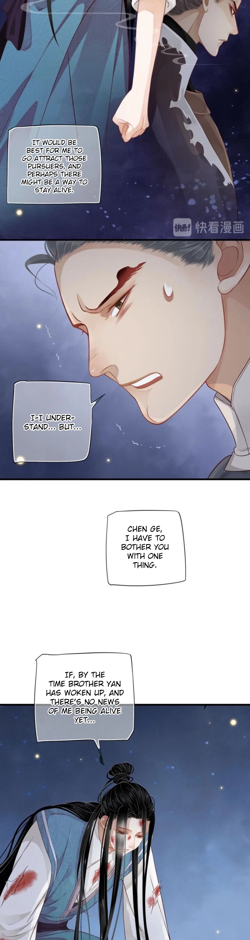 To Be or Not to Be Chapter 80 page 6 - Chapter 80: Tell Him I Like Him