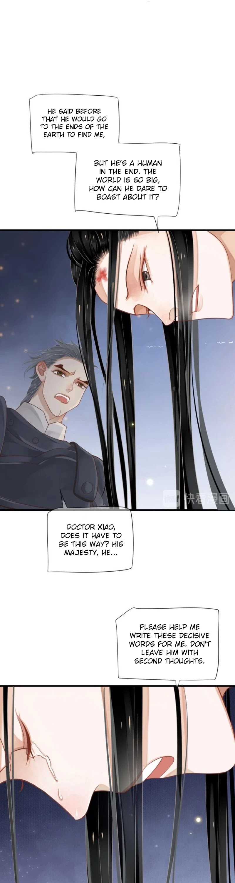 To Be or Not to Be Chapter 80 page 9 - Chapter 80: Tell Him I Like Him