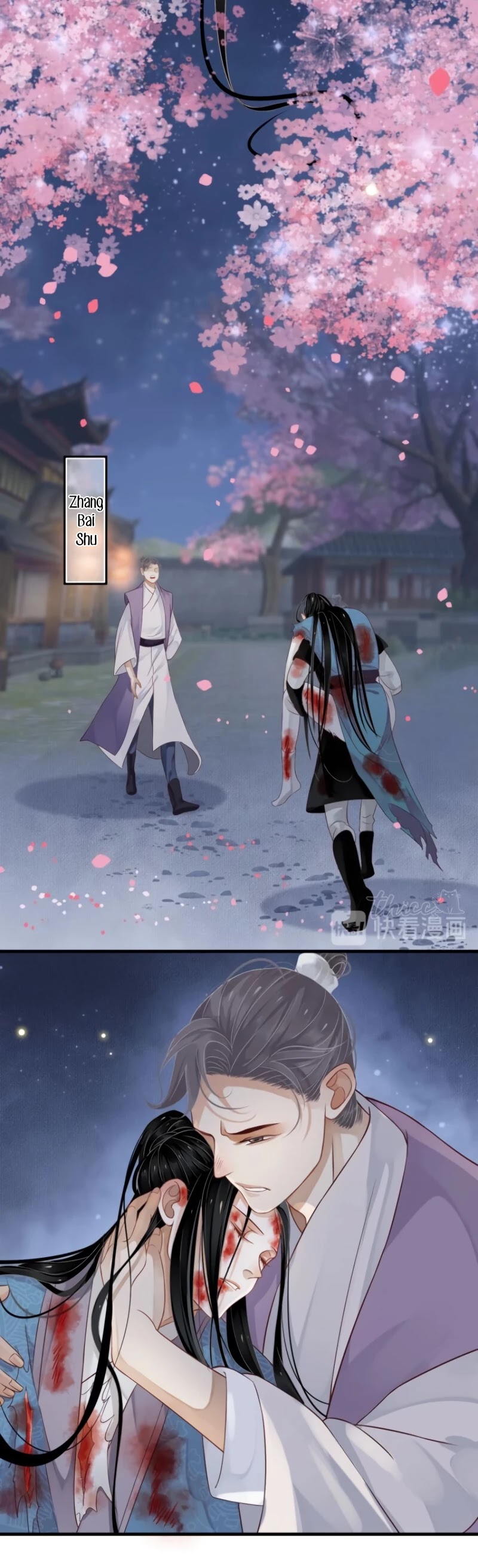 To Be or Not to Be Chapter 81 page 10 - Chapter 81: Longing to have someone back