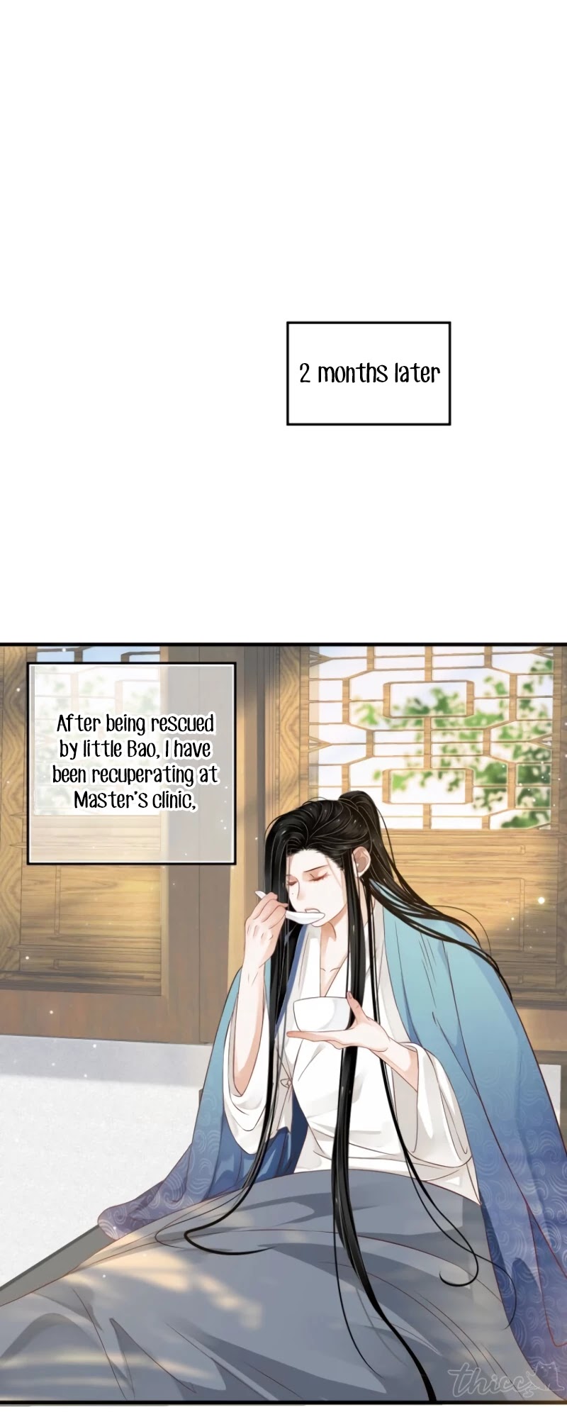To Be or Not to Be Chapter 81 page 11 - Chapter 81: Longing to have someone back