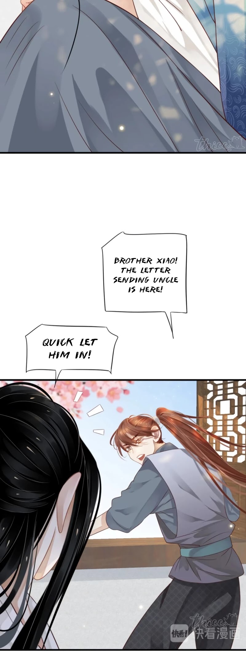 To Be or Not to Be Chapter 81 page 18 - Chapter 81: Longing to have someone back