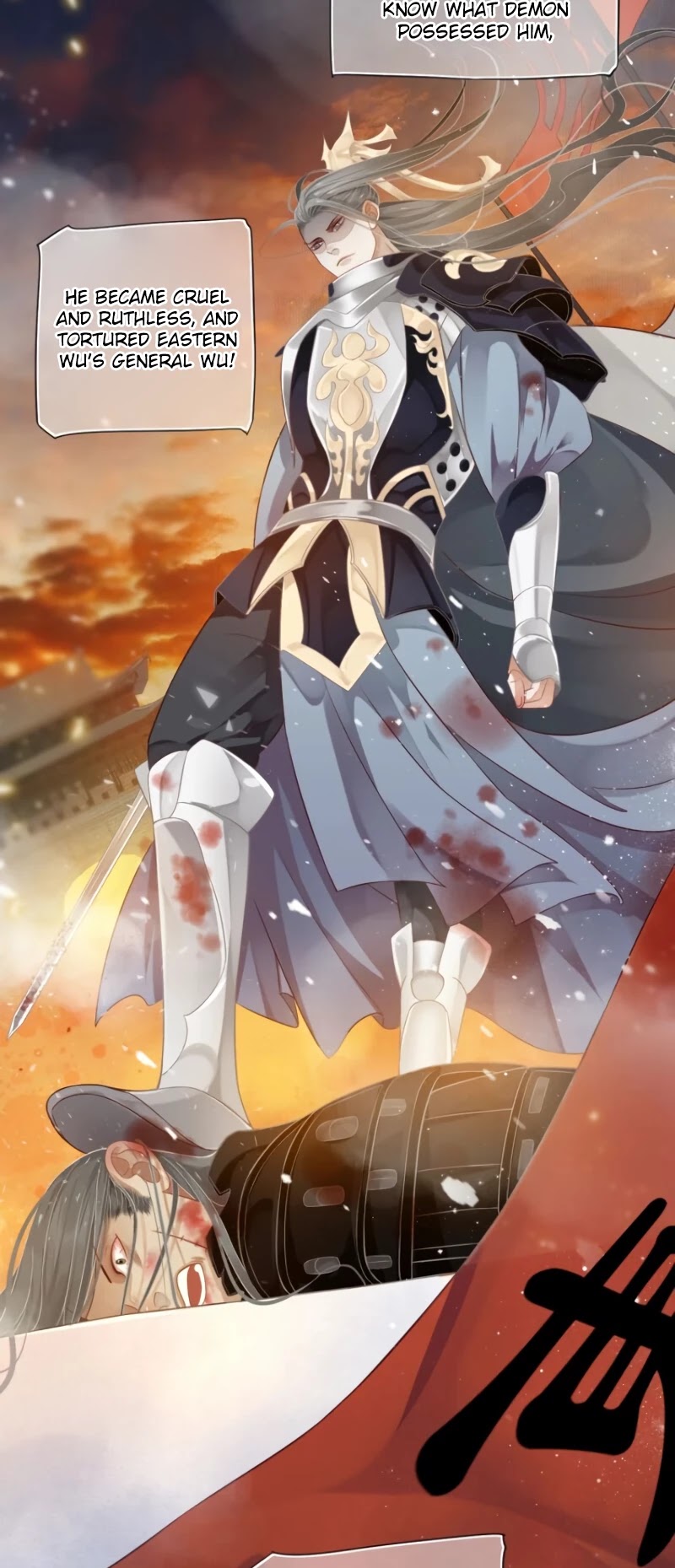 To Be or Not to Be Chapter 81 page 21 - Chapter 81: Longing to have someone back