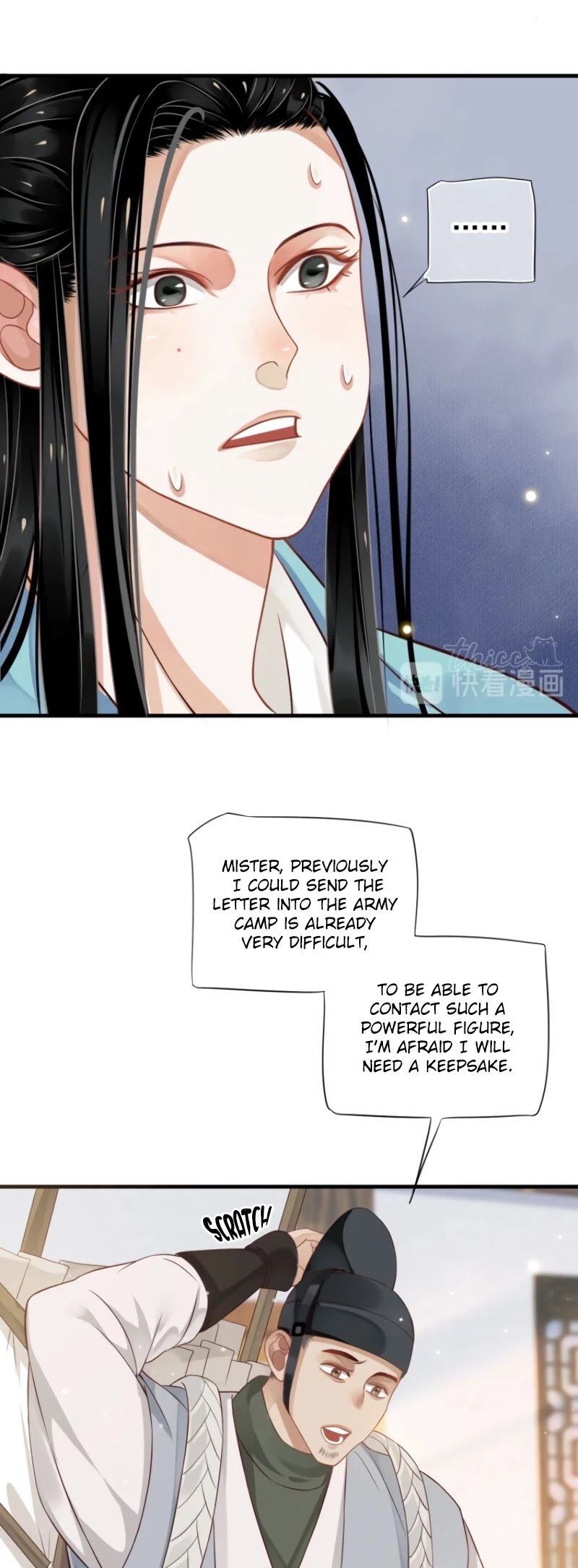 To Be or Not to Be Chapter 81 page 23 - Chapter 81: Longing to have someone back
