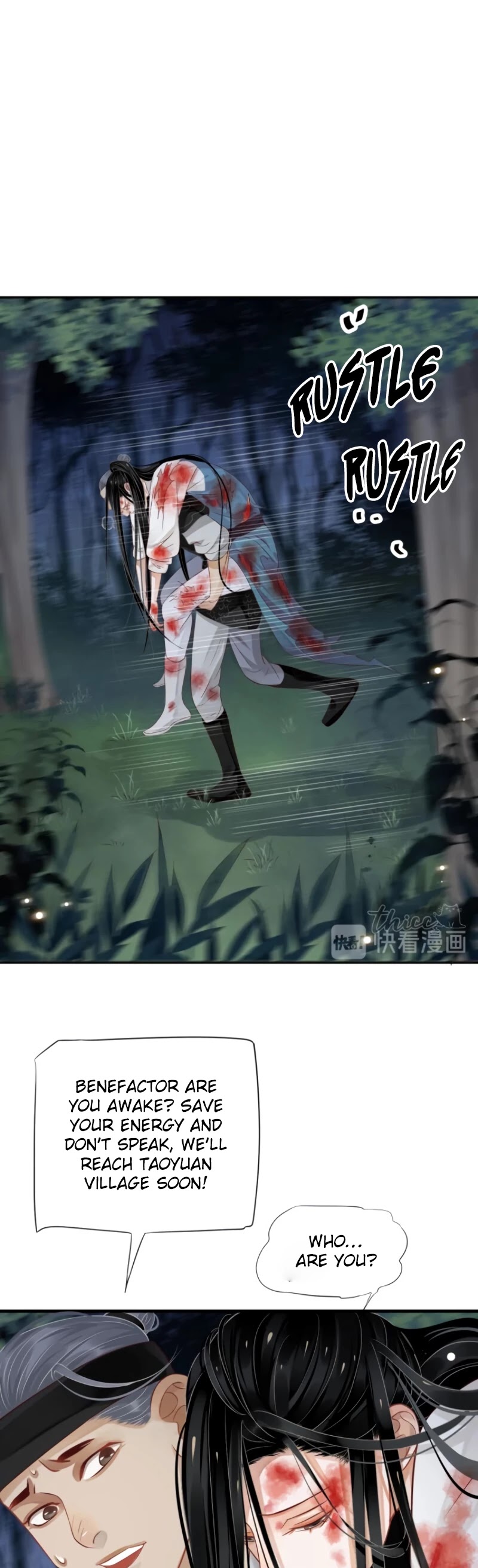 To Be or Not to Be Chapter 81 page 7 - Chapter 81: Longing to have someone back