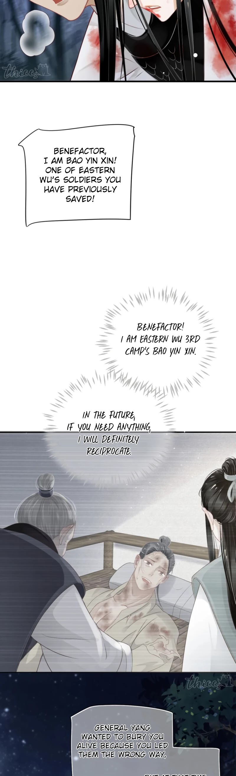 To Be or Not to Be Chapter 81 page 8 - Chapter 81: Longing to have someone back