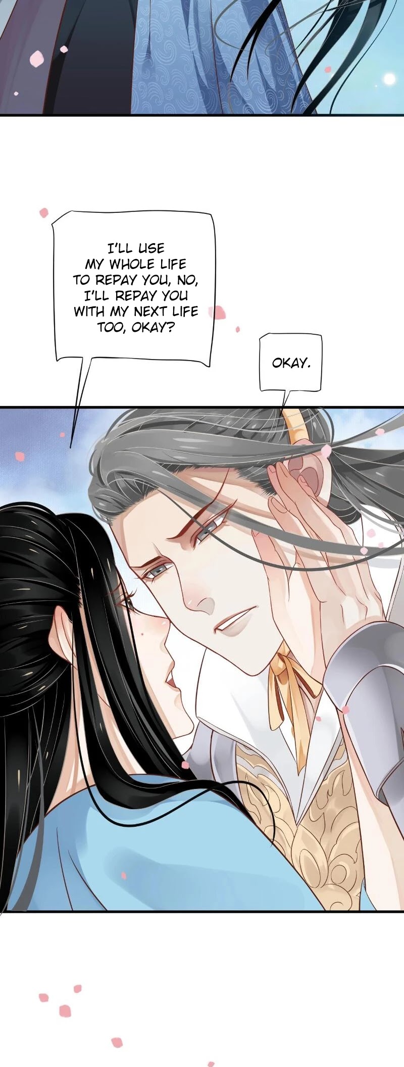 To Be or Not to Be Chapter 82 page 13 - Chapter 82: Pay myself to you