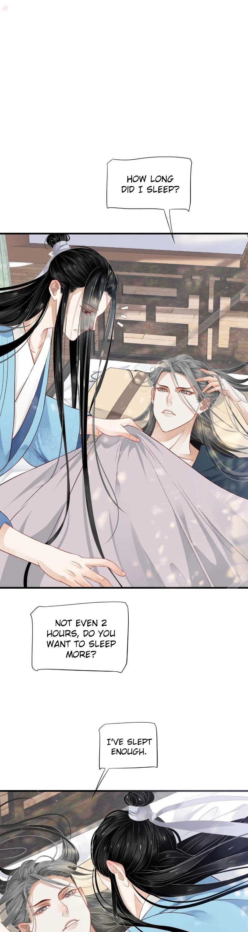 To Be or Not to Be Chapter 82 page 18 - Chapter 82: Pay myself to you