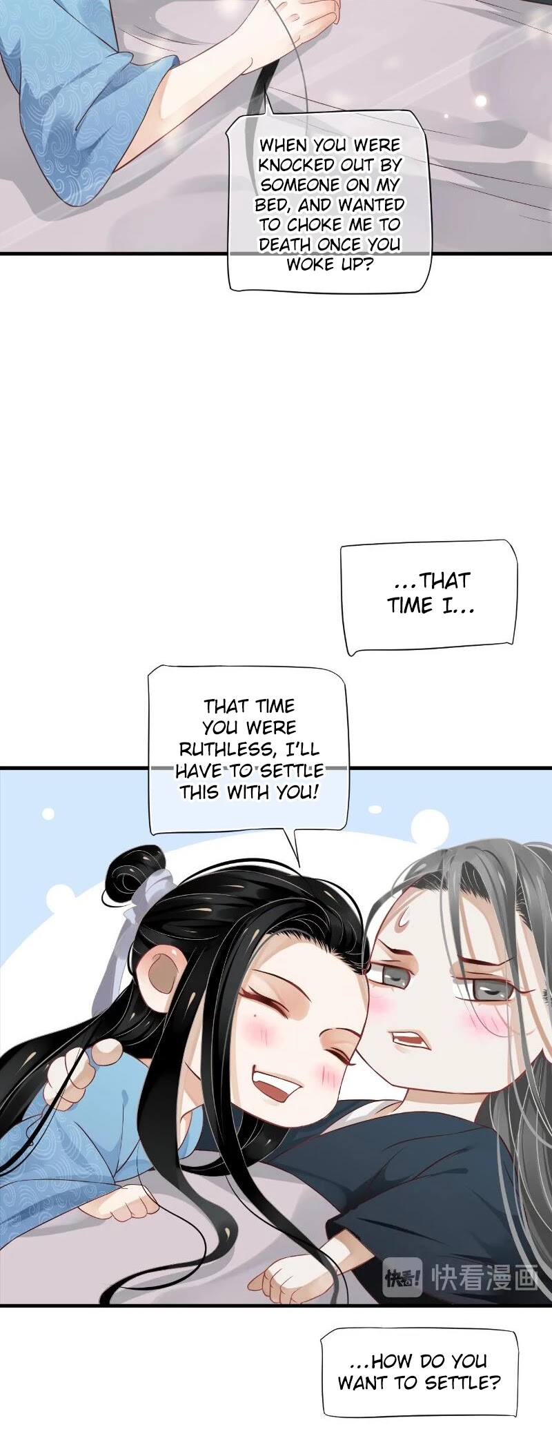 To Be or Not to Be Chapter 82 page 20 - Chapter 82: Pay myself to you