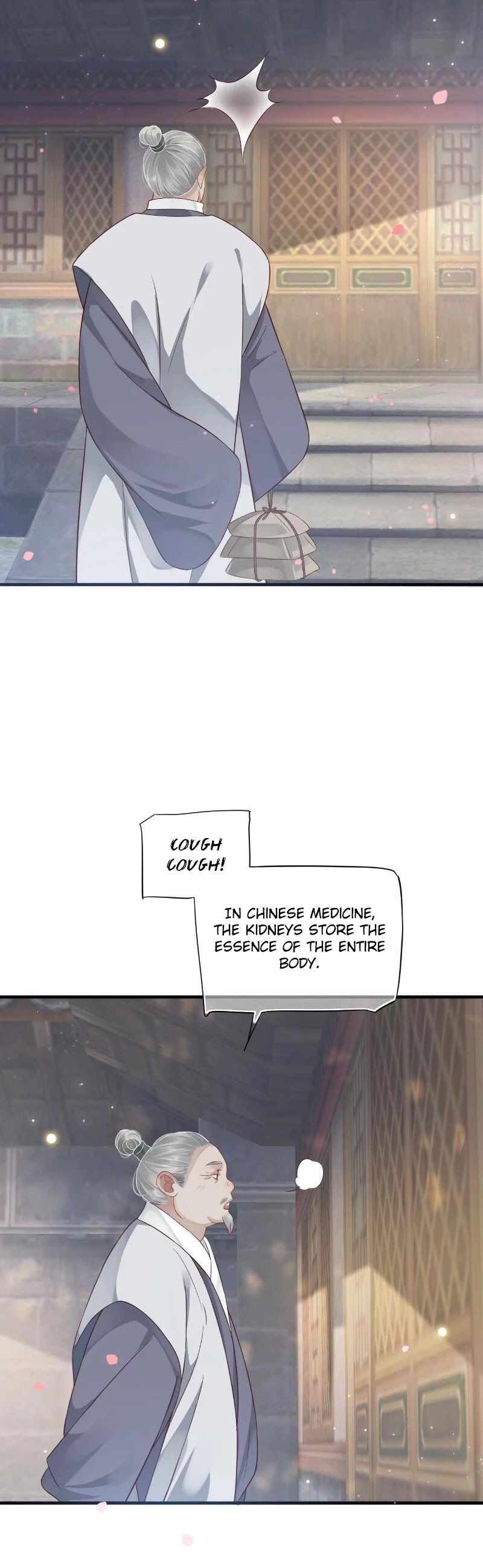 To Be or Not to Be Chapter 82 page 23 - Chapter 82: Pay myself to you