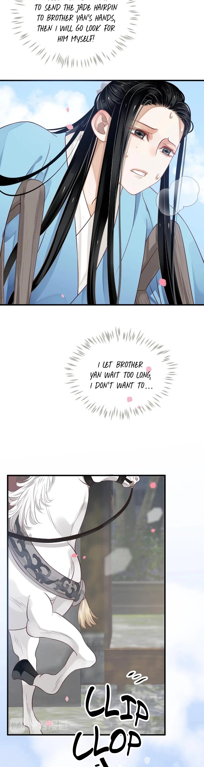To Be or Not to Be Chapter 82 page 6 - Chapter 82: Pay myself to you