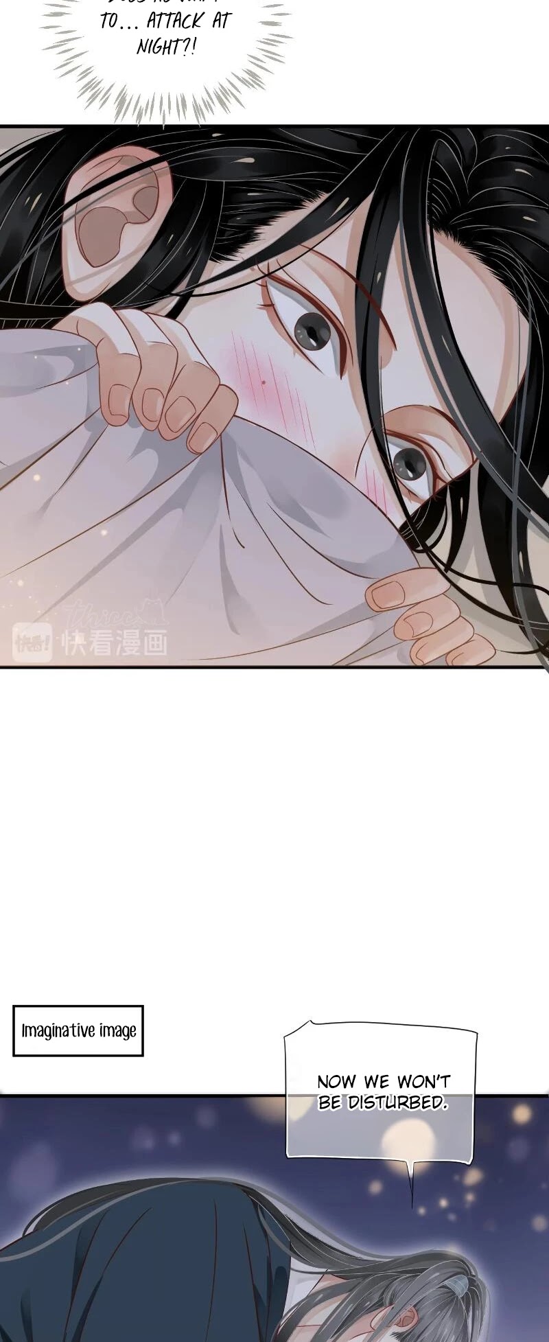 To Be or Not to Be Chapter 83 page 12 - Chapter 83: Pay attention to moderation