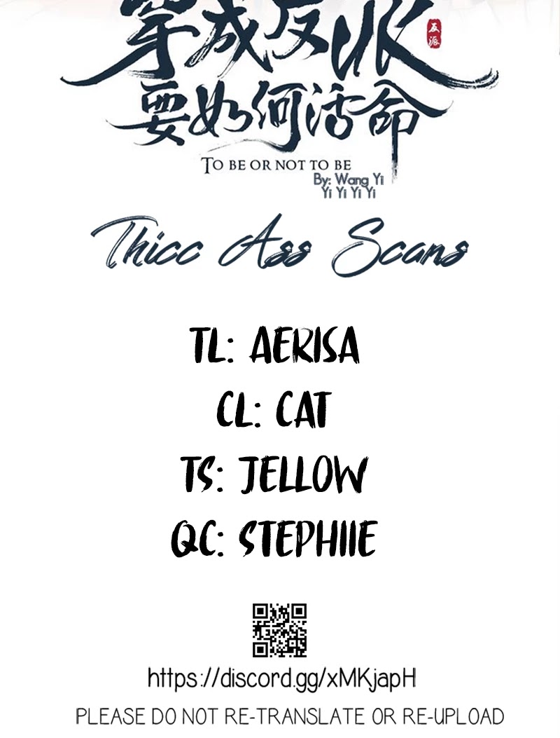 To Be or Not to Be Chapter 83 page 2 - Chapter 83: Pay attention to moderation