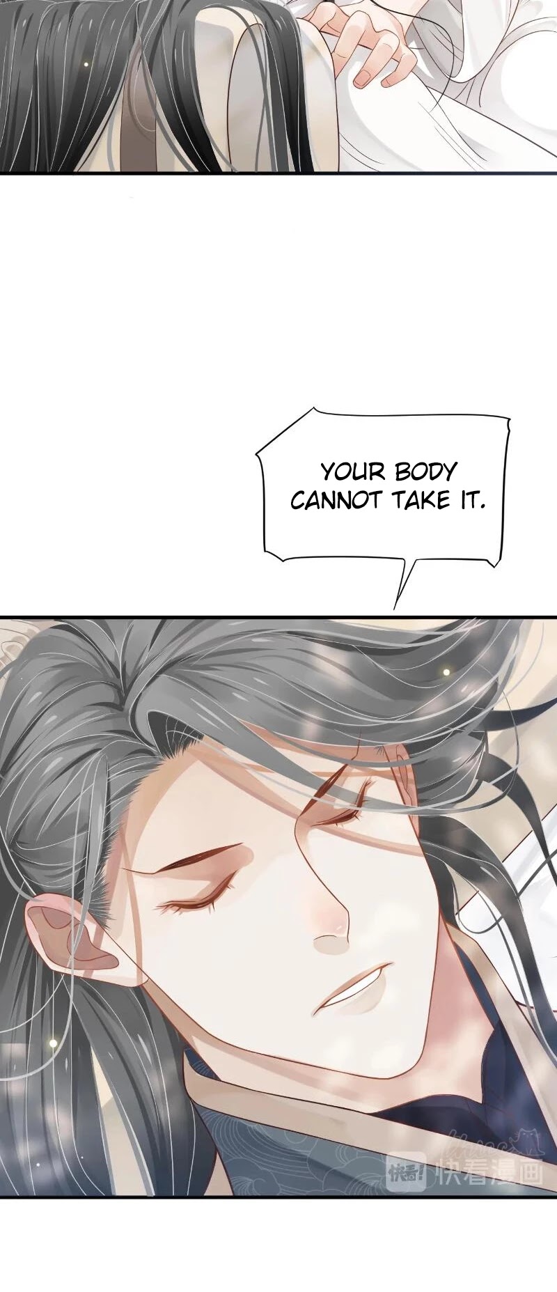 To Be or Not to Be Chapter 83 page 22 - Chapter 83: Pay attention to moderation