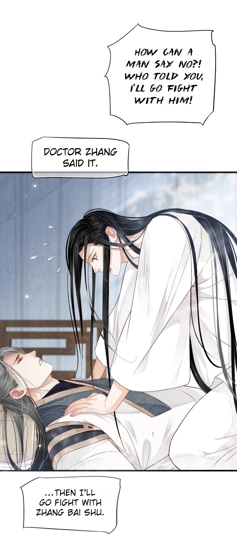 To Be or Not to Be Chapter 83 page 23 - Chapter 83: Pay attention to moderation