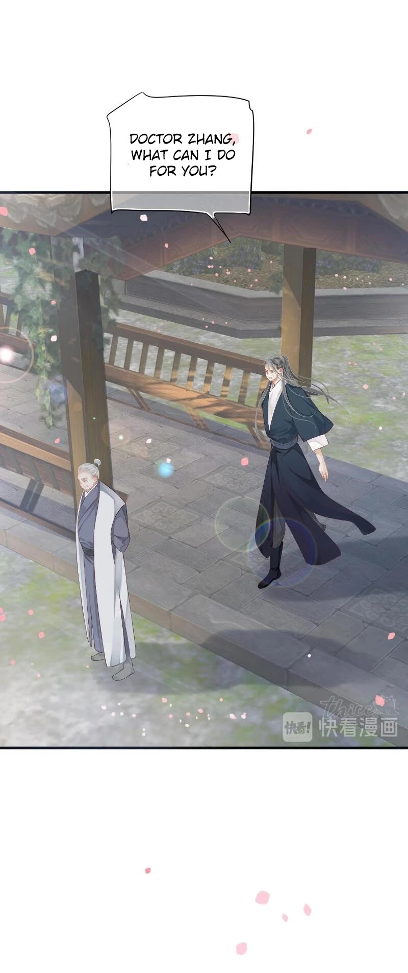 To Be or Not to Be Chapter 83 page 3 - Chapter 83: Pay attention to moderation