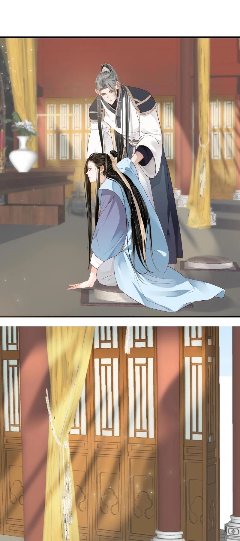 To Be or Not to Be Chapter 84 page 11 - Chapter 84: Date