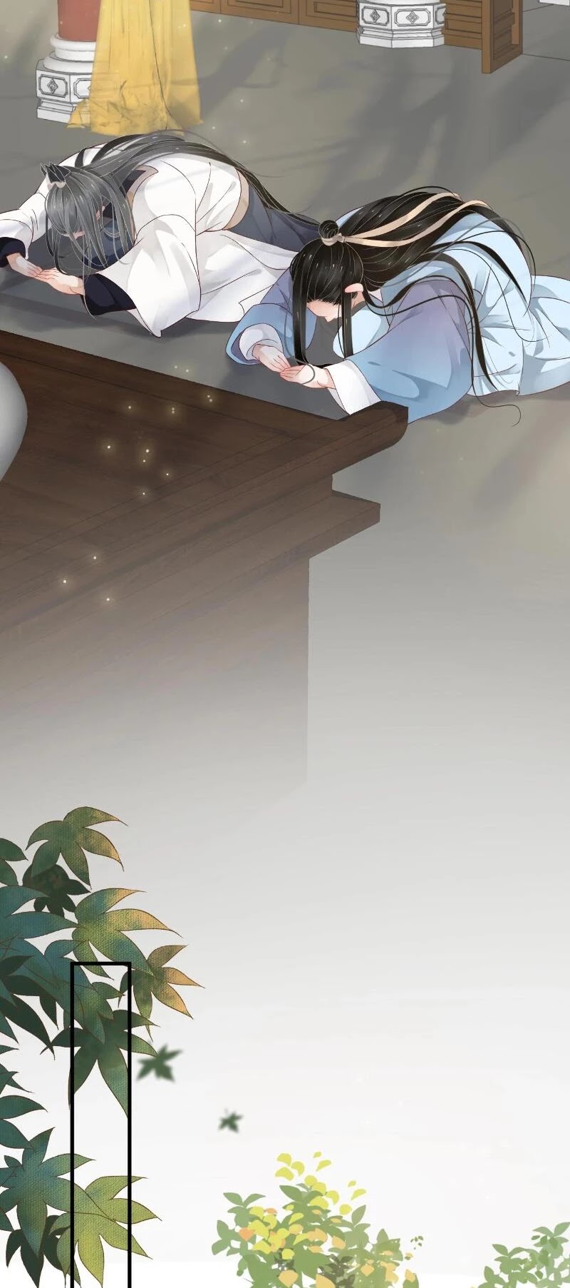 To Be or Not to Be Chapter 84 page 12 - Chapter 84: Date
