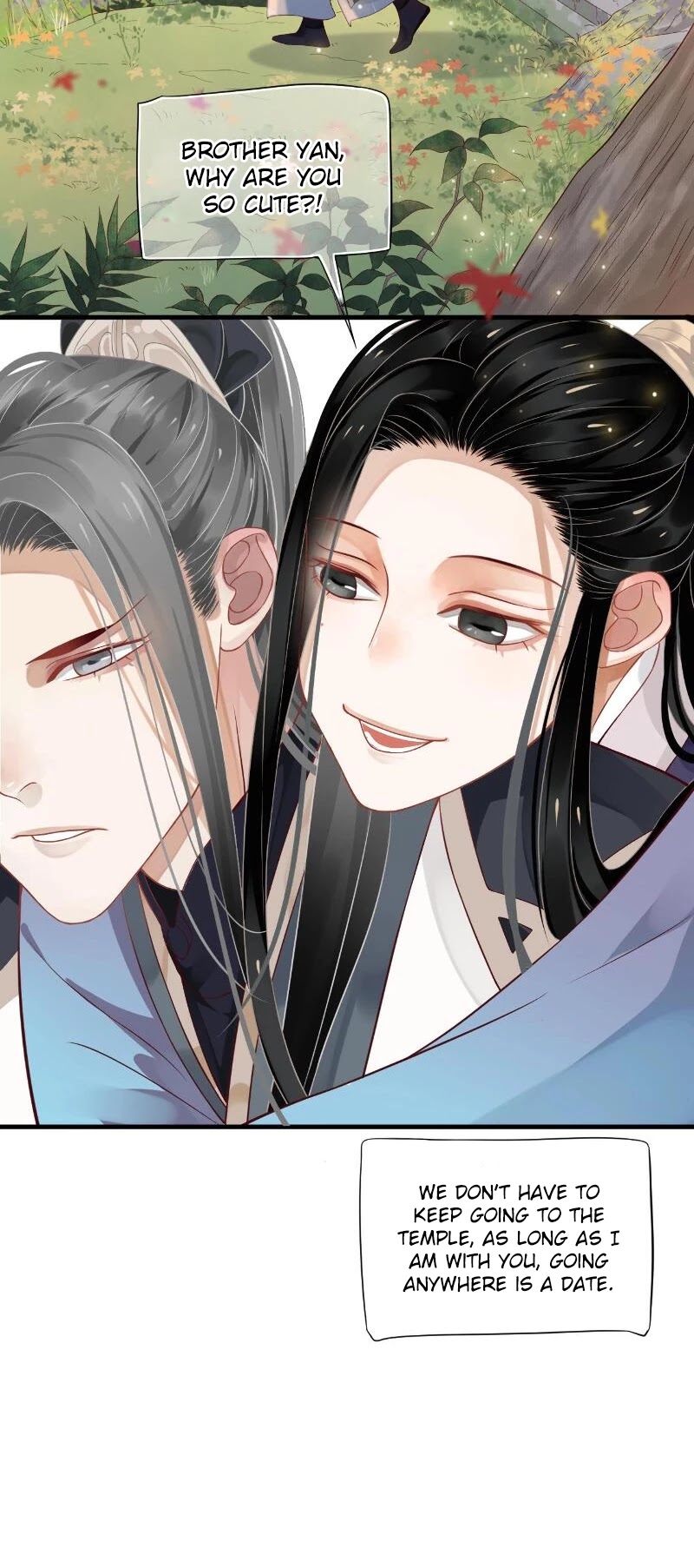 To Be or Not to Be Chapter 84 page 14 - Chapter 84: Date