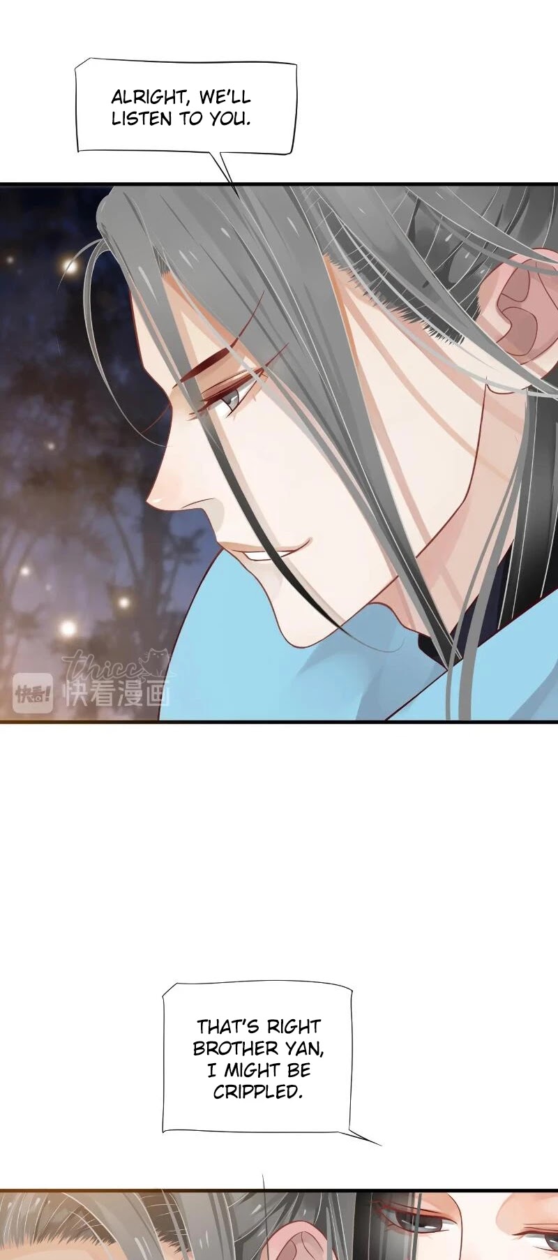 To Be or Not to Be Chapter 84 page 15 - Chapter 84: Date