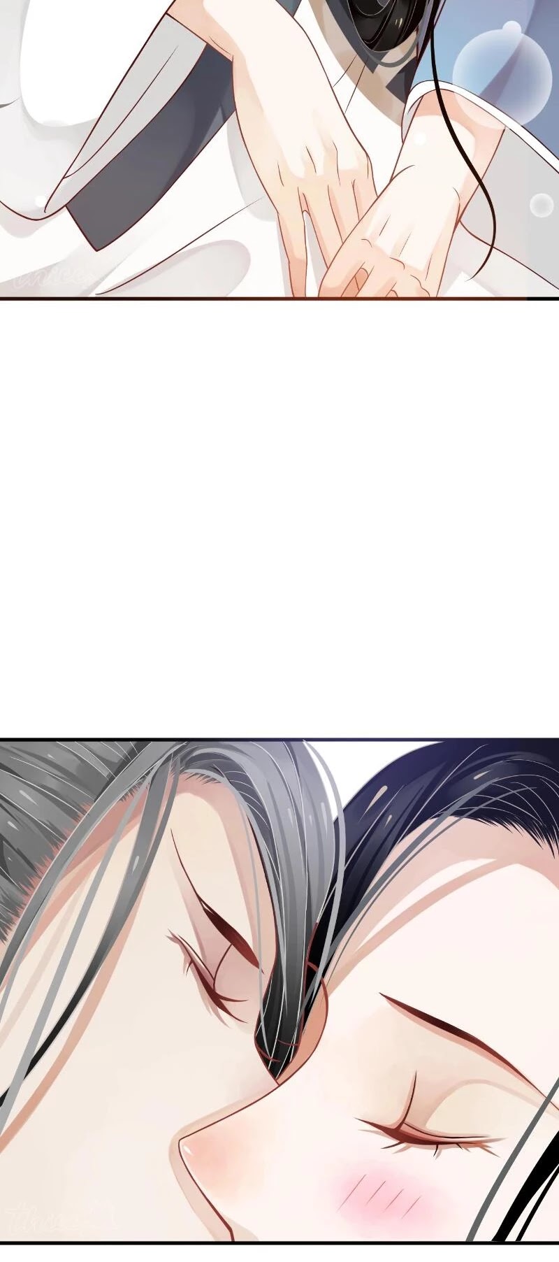 To Be or Not to Be Chapter 84 page 18 - Chapter 84: Date