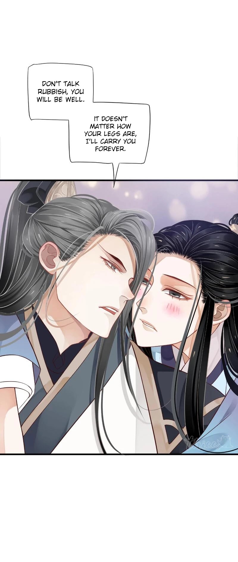 To Be or Not to Be Chapter 84 page 19 - Chapter 84: Date