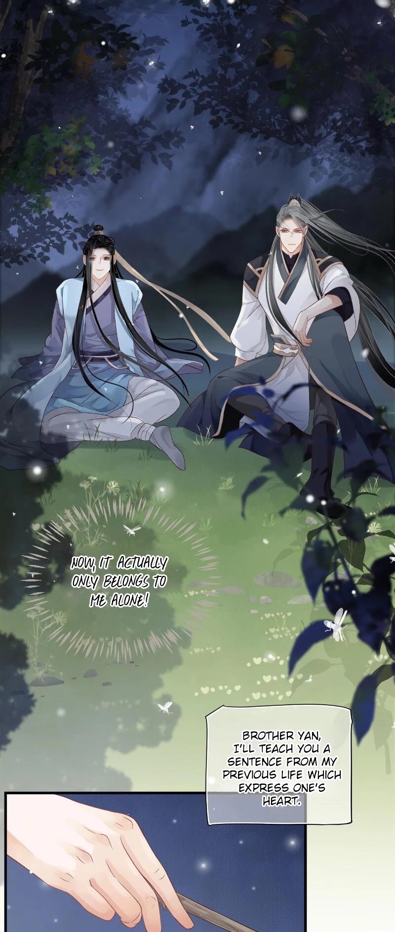 To Be or Not to Be Chapter 84 page 21 - Chapter 84: Date