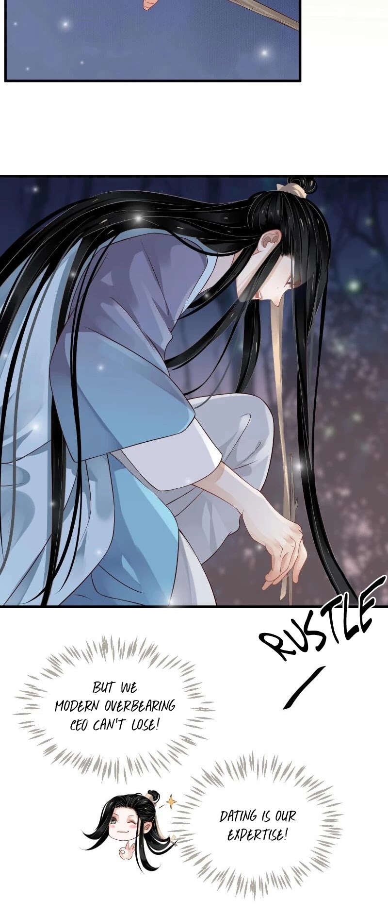 To Be or Not to Be Chapter 84 page 22 - Chapter 84: Date