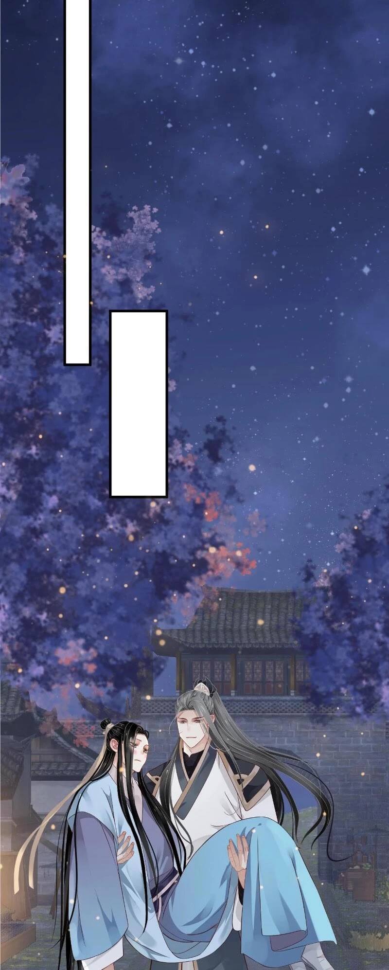 To Be or Not to Be Chapter 84 page 27 - Chapter 84: Date