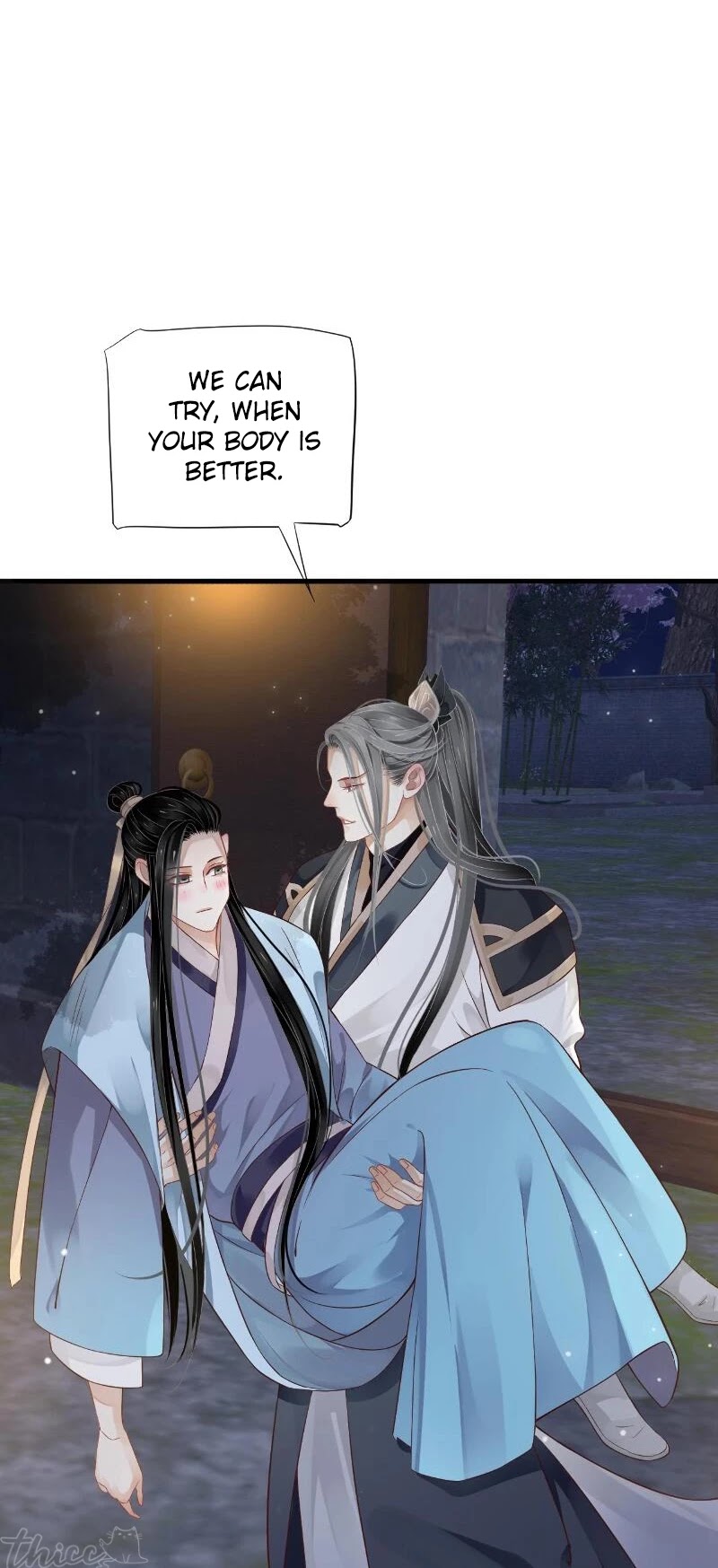 To Be or Not to Be Chapter 84 page 33 - Chapter 84: Date