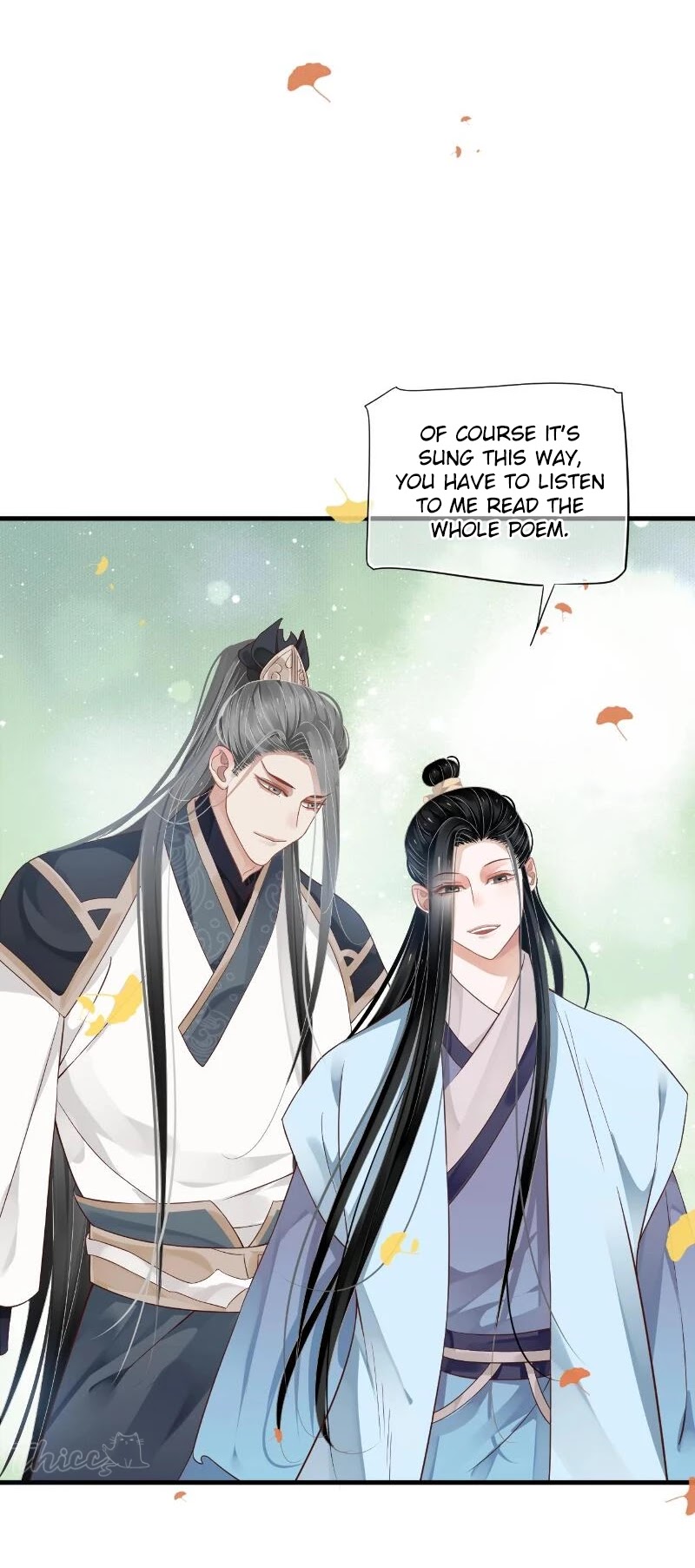 To Be or Not to Be Chapter 84 page 7 - Chapter 84: Date