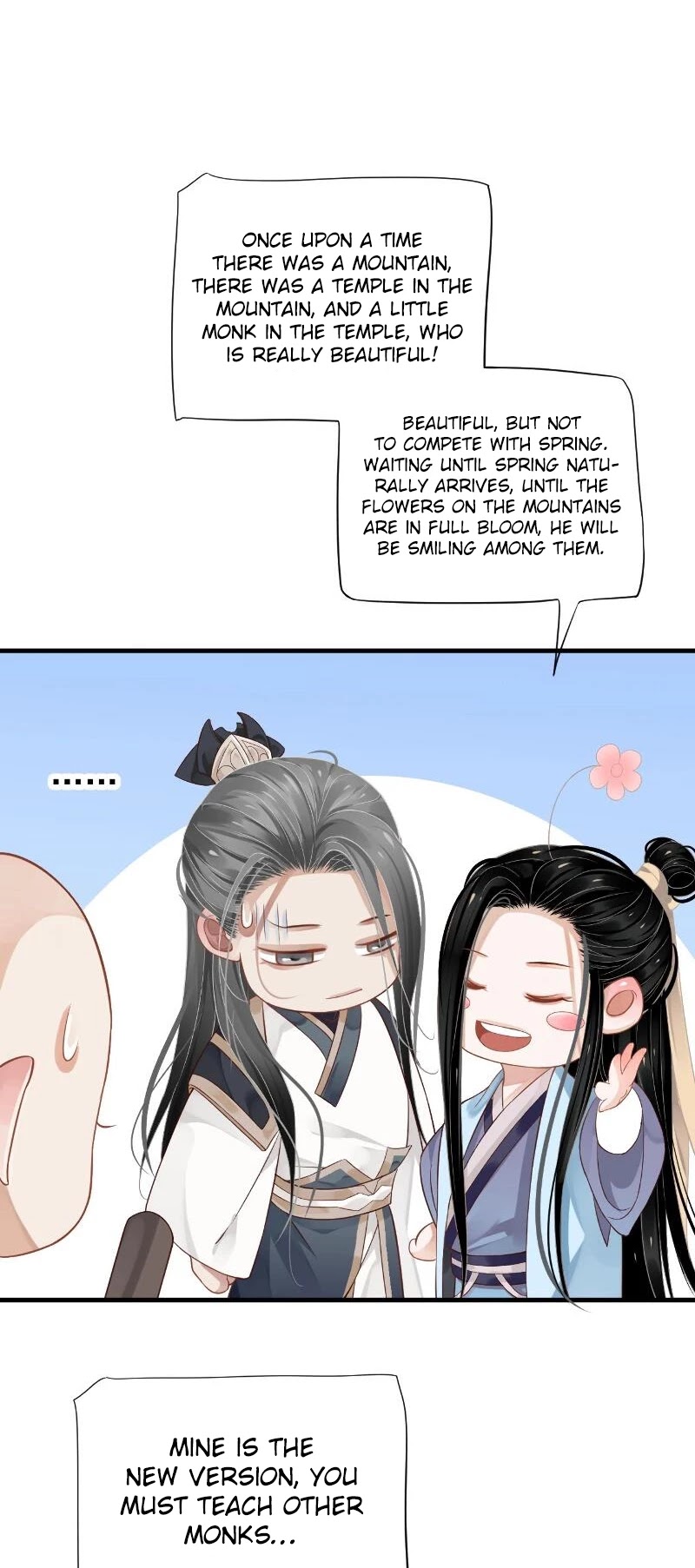 To Be or Not to Be Chapter 84 page 8 - Chapter 84: Date