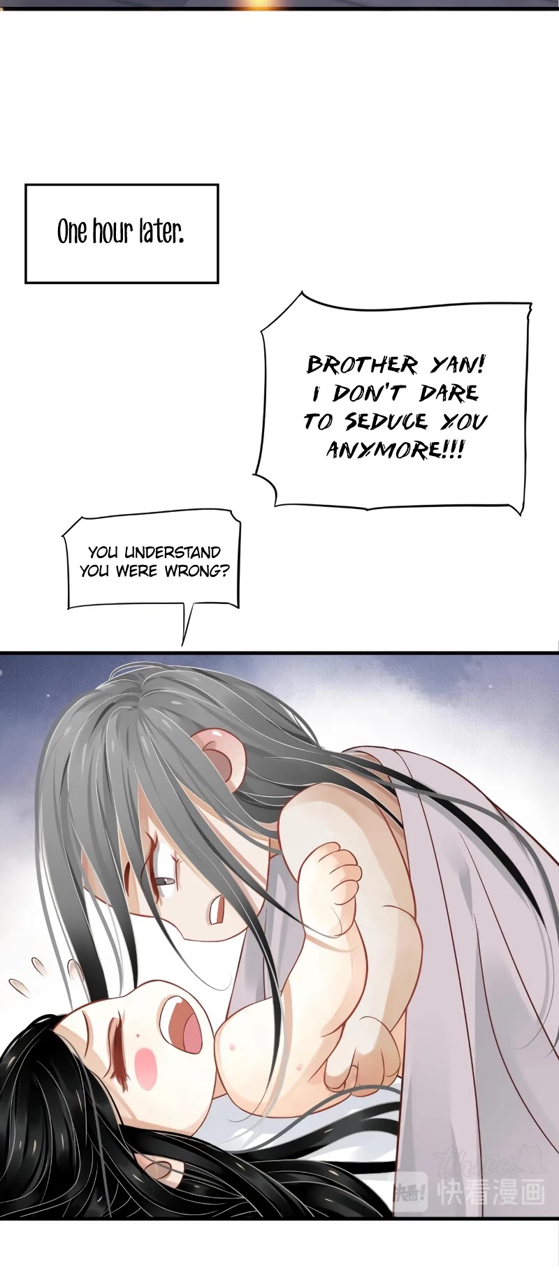 To Be or Not to Be Chapter 85 page 18 - Chapter 85: You're Playing With Fire!