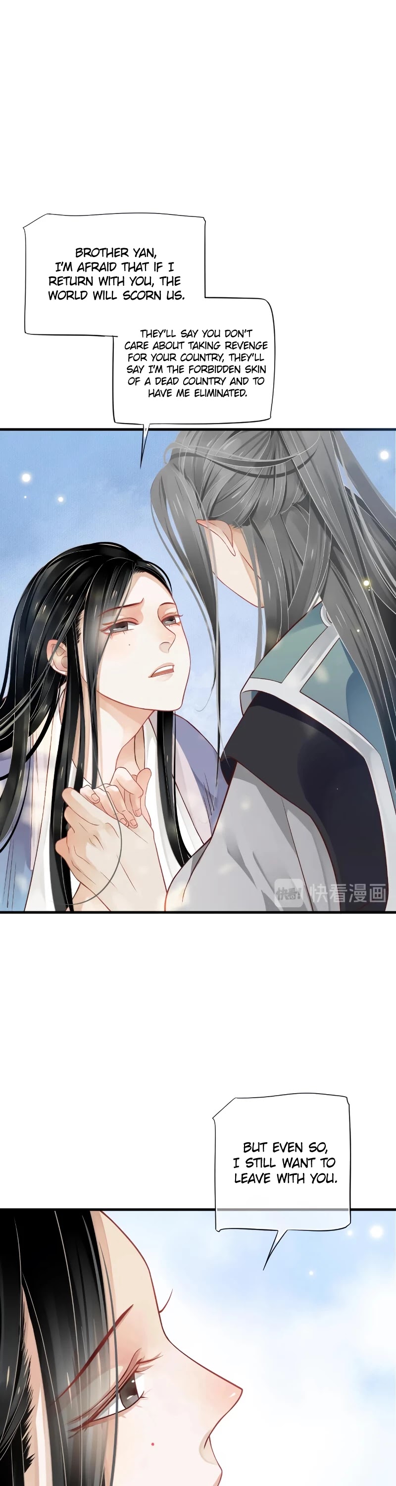 To Be or Not to Be Chapter 85 page 27 - Chapter 85: You're Playing With Fire!