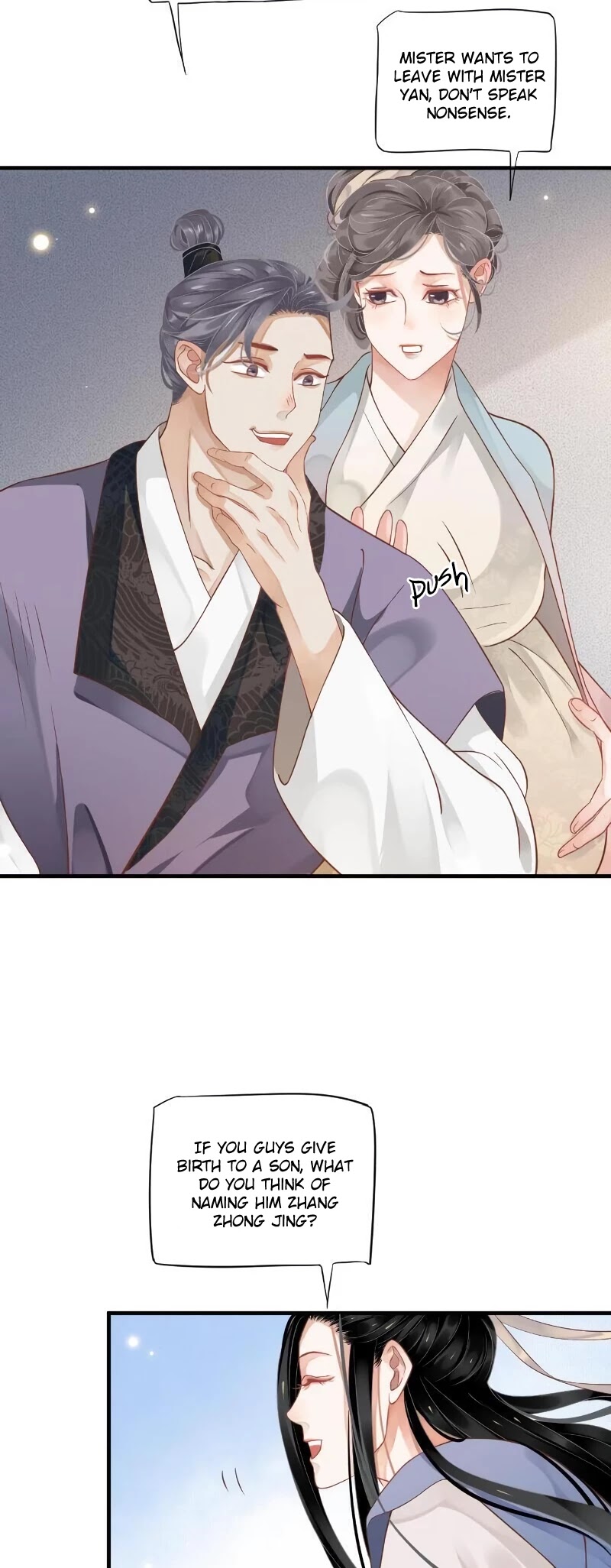 To Be or Not to Be Chapter 86 page 19 - Chapter 86: Entering the Harem
