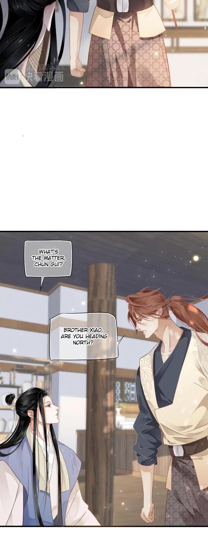 To Be or Not to Be Chapter 86 page 21 - Chapter 86: Entering the Harem