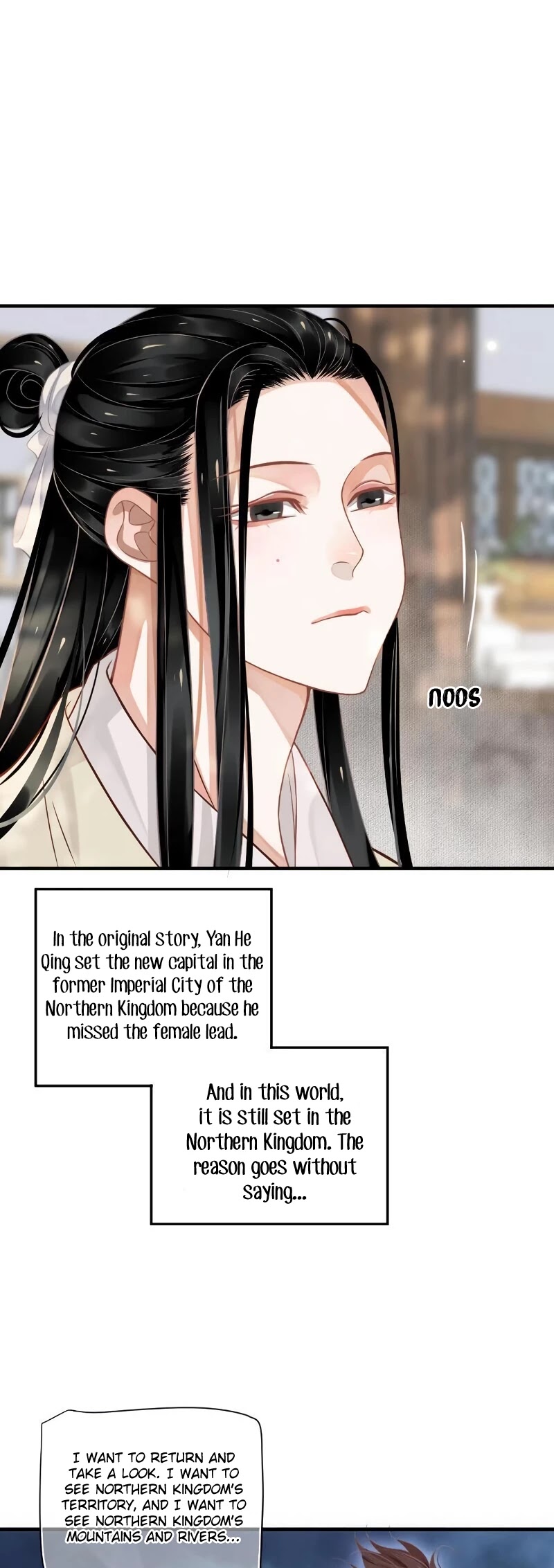 To Be or Not to Be Chapter 86 page 22 - Chapter 86: Entering the Harem