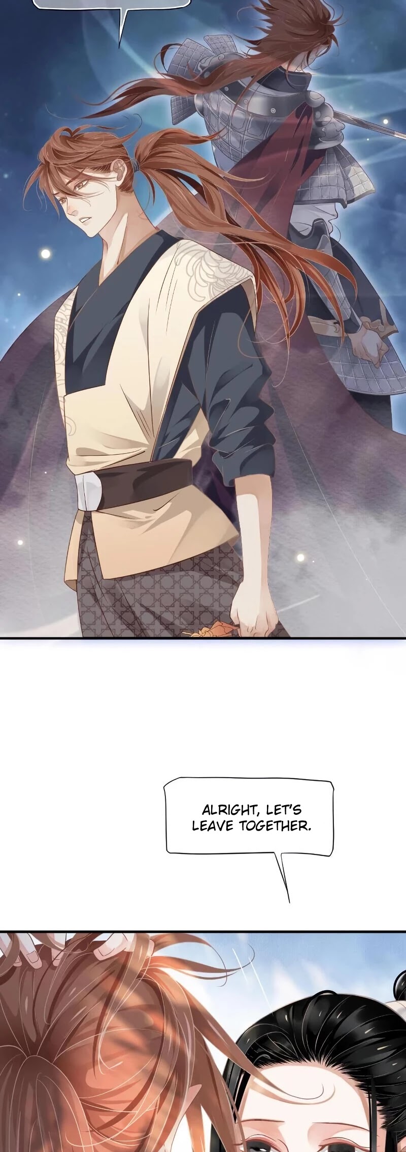 To Be or Not to Be Chapter 86 page 23 - Chapter 86: Entering the Harem