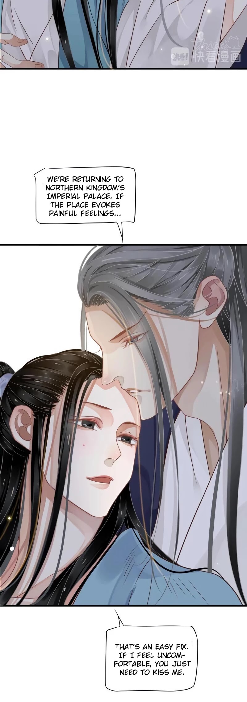 To Be or Not to Be Chapter 86 page 25 - Chapter 86: Entering the Harem