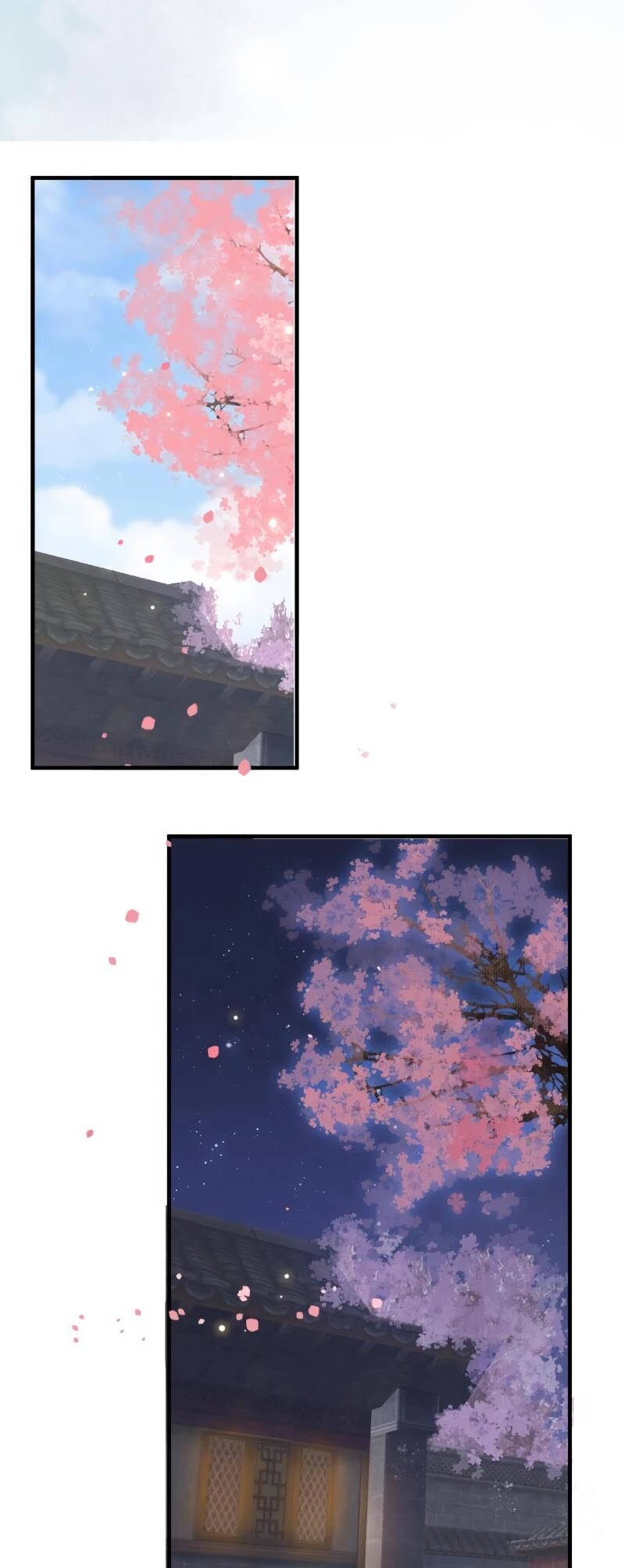 To Be or Not to Be Chapter 86 page 4 - Chapter 86: Entering the Harem