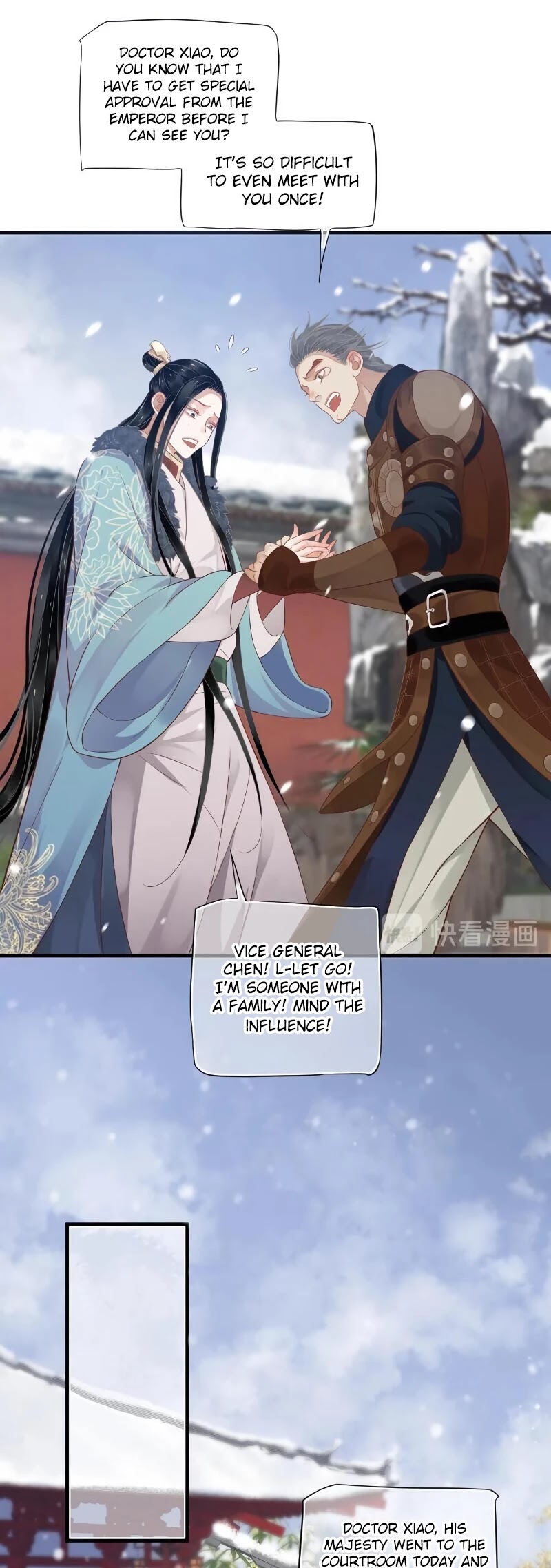 To Be or Not to Be Chapter 87 page 11 - Chapter 87: Physical Temptation