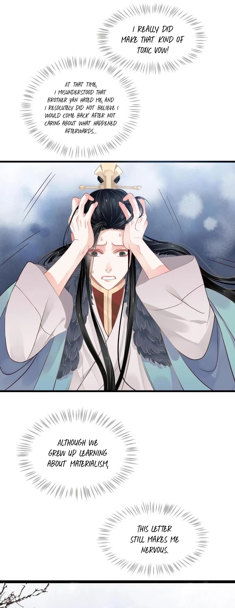 To Be or Not to Be Chapter 87 page 19 - Chapter 87: Physical Temptation
