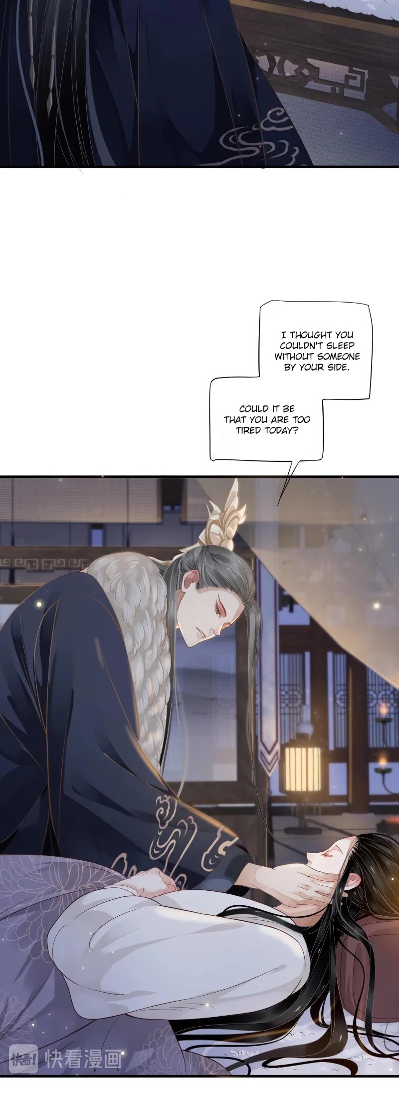 To Be or Not to Be Chapter 87 page 26 - Chapter 87: Physical Temptation