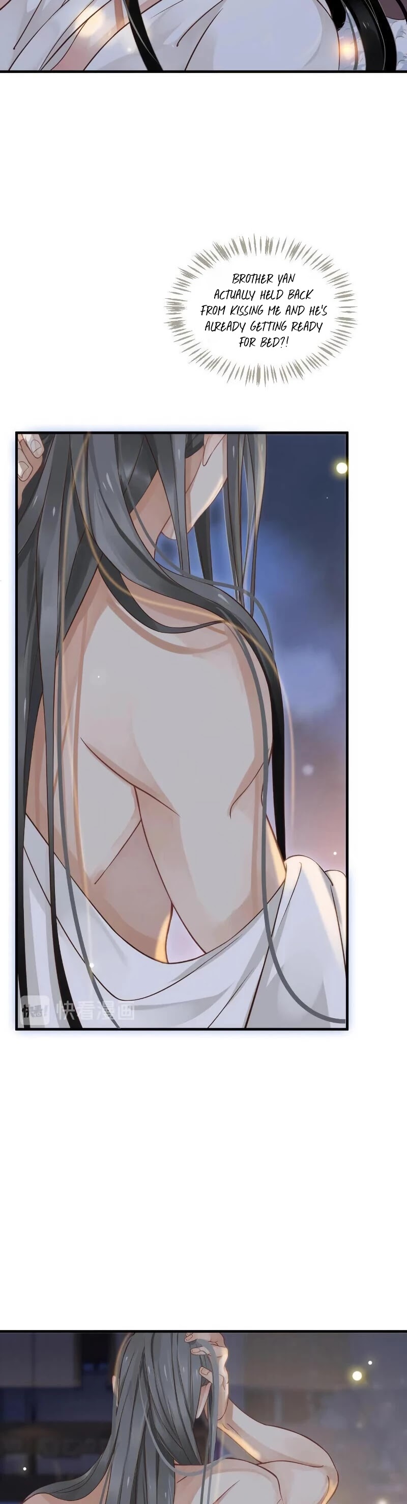 To Be or Not to Be Chapter 87 page 29 - Chapter 87: Physical Temptation