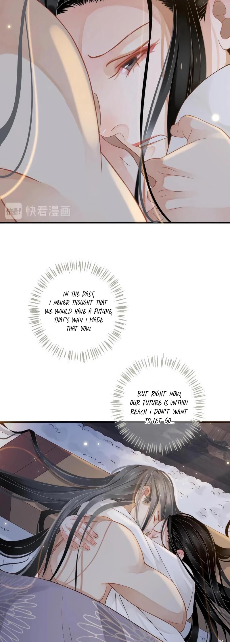 To Be or Not to Be Chapter 88 page 16 - Chapter 88: Punishment for fake sleeping