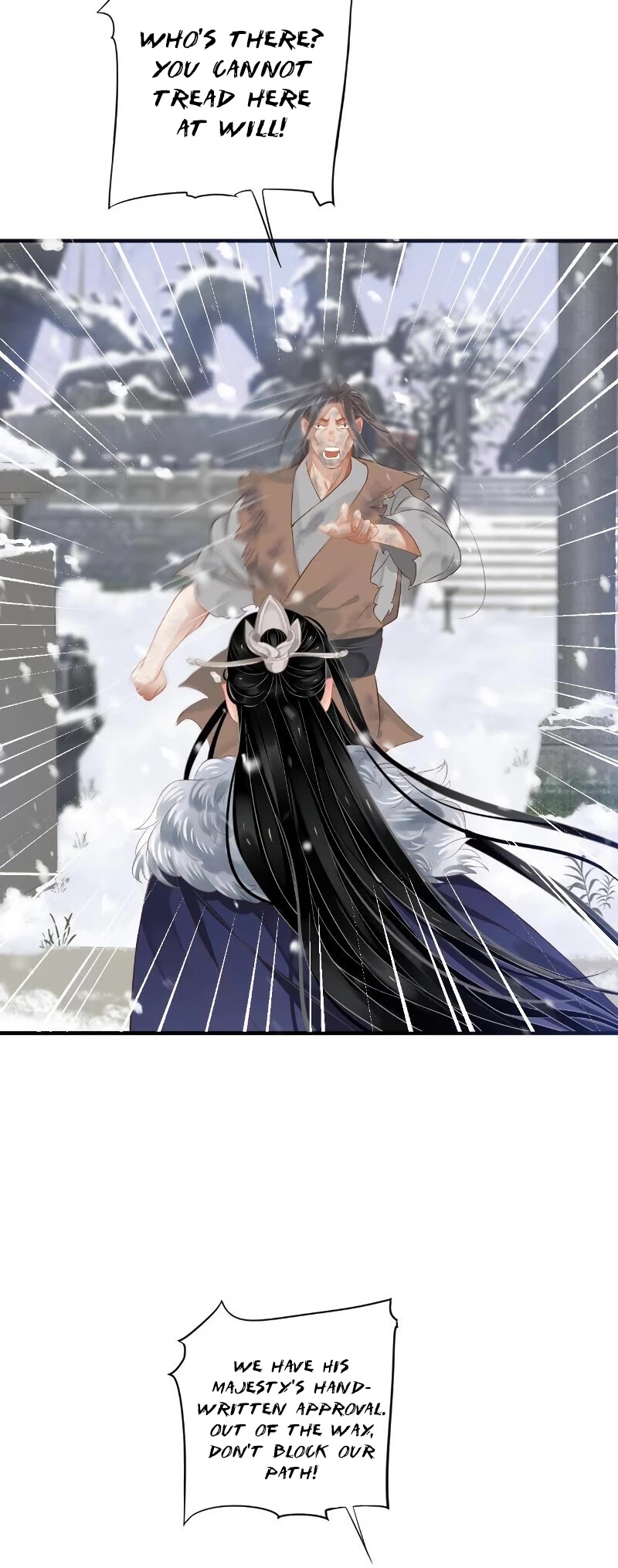 To Be or Not to Be Chapter 88 page 20 - Chapter 88: Punishment for fake sleeping