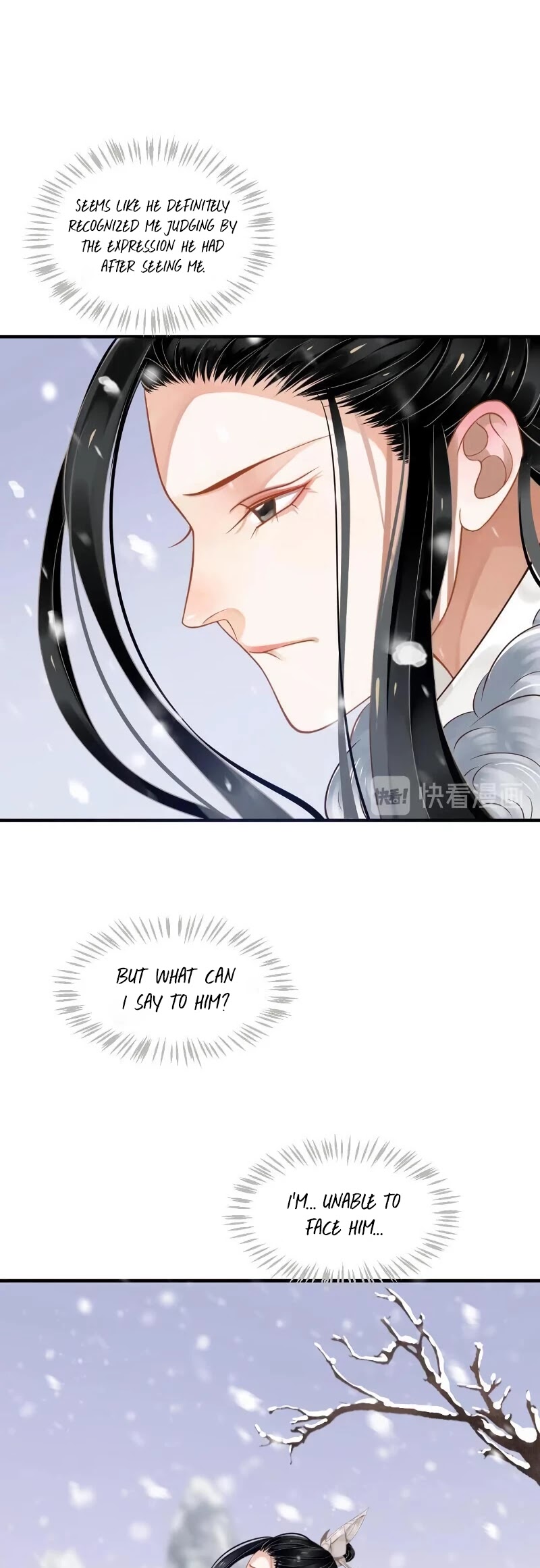 To Be or Not to Be Chapter 88 page 23 - Chapter 88: Punishment for fake sleeping